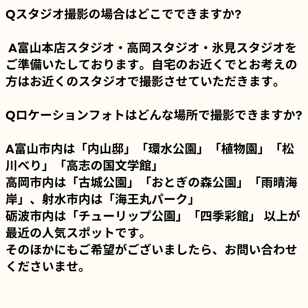 Q&A5